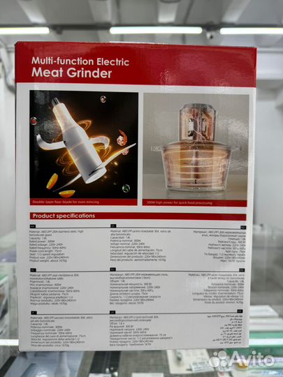 Блендер стационарный Hoco HE34 1.8L, Black