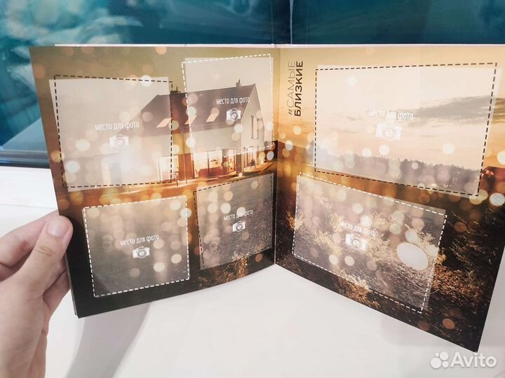 Фотокнига, фотоальбом, альбом для фотографий