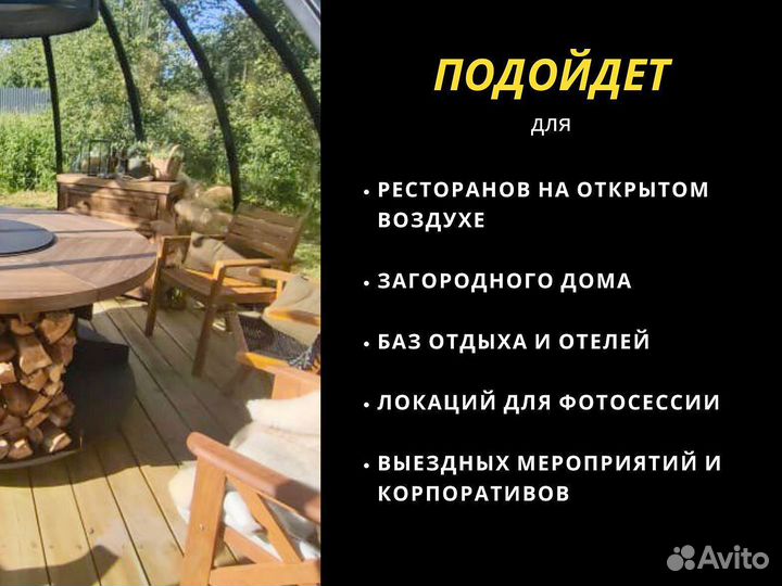 Купольная беседка с гриль-столом купить