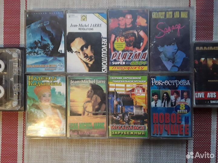 Аудокассеты