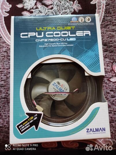 Кулер для процессора Zalman cnps7500-Cu LED