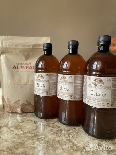 Элисир Хаят Эко