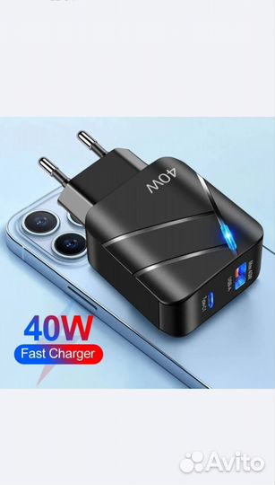 Быстрая зарядка 40W / USB + Type C