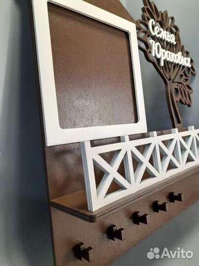 Ключница с полочкой