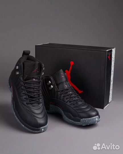 Nike Air Jordan 12 Utillity Grind