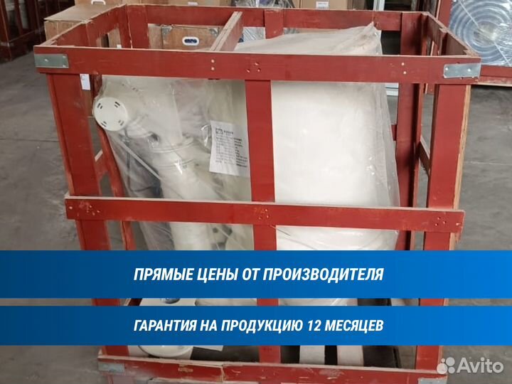 Сушилка полимерная