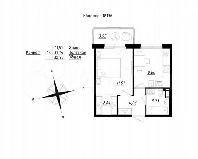 1-к. квартира, 32,9 м², 4/5 эт.