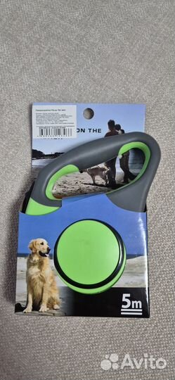 Поводок-рулетка