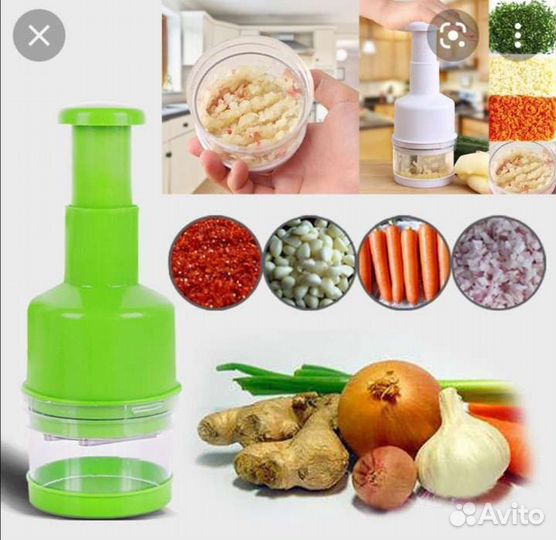 Измельчитель