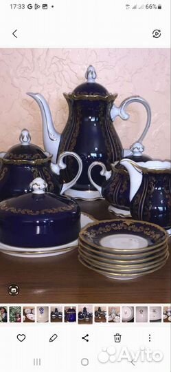 Чайно кофейный сервиз Рейхенбах, золотая классика