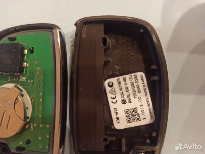 Ключ hyundai Tucson 95440-D3000, новый