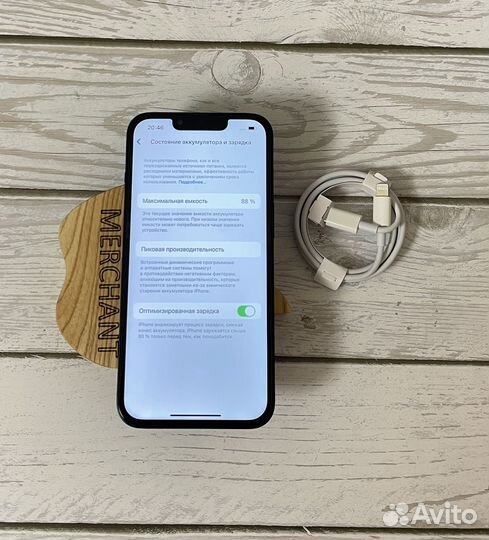 iPhone 13, 128 ГБ
