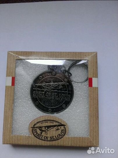 Новый брелок для мужчин