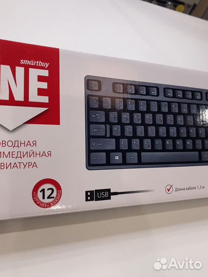 Клавиатура проводная Smartbuy one