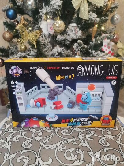 Конструктор амонг ас