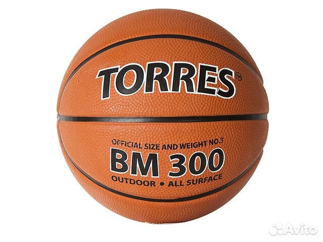 Мяч баскетбольный, резина, размер 7