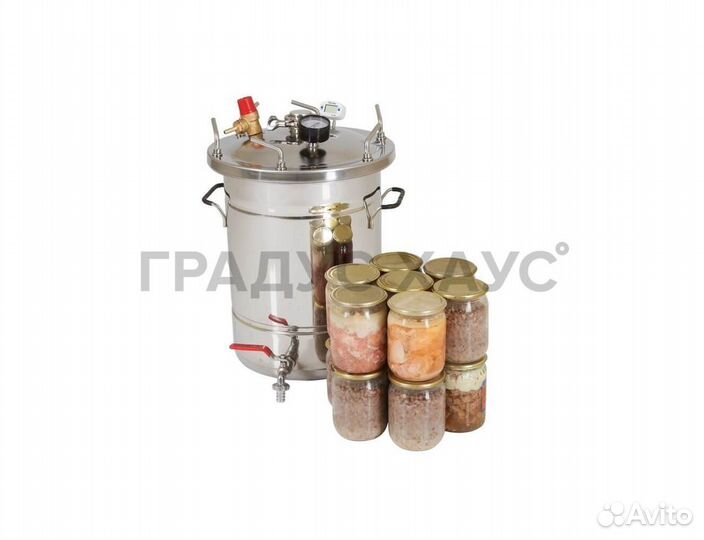 Автоклав Булат с тэн 25 литров