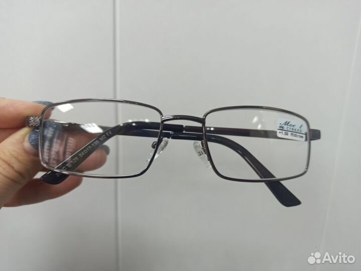 Готовые очки мужские стекло