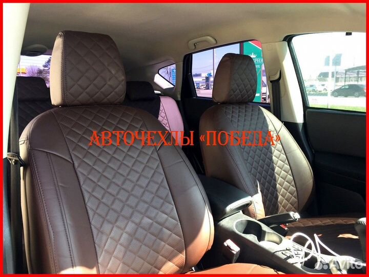 Чехлы Nissan Qashqai 2 из экокожи шоколадные Ромб