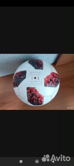 Футбольный мяч adidas telstar Мечта 2018