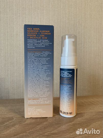 Косметика Art&Fact