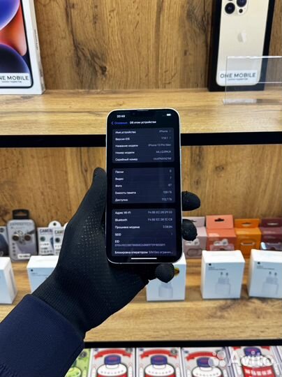 iPhone 13 Pro Max, 128 ГБ