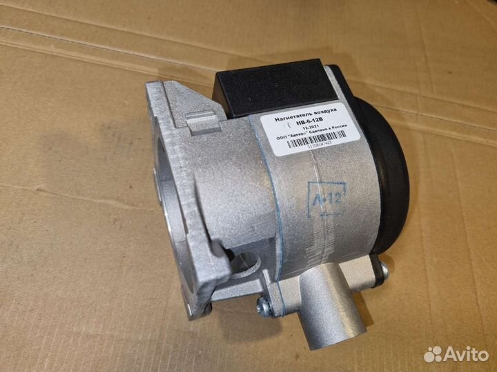 Бинар 5s бензин/diesel. Запчасти