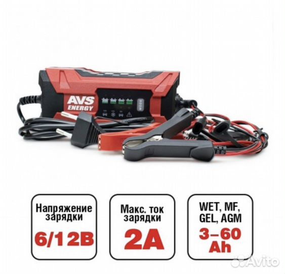 Зарядное устройство для автомобильного аккумулятор