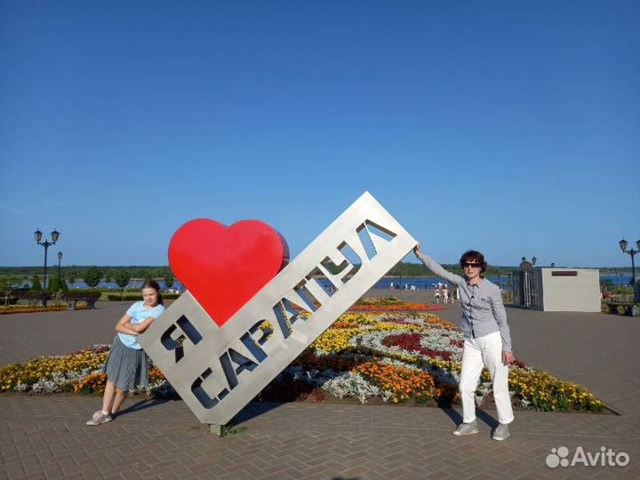 21окт 23.Национальный колорит Удмуртии (2М) цо3009