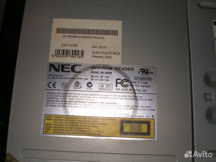 Dvd/cd привод для компьютера