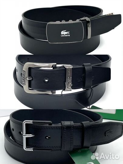 Ремень мужской Lacoste