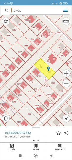 Участок 7 сот. (ИЖС)