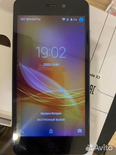 ZTE Blade X3, 8 ГБ