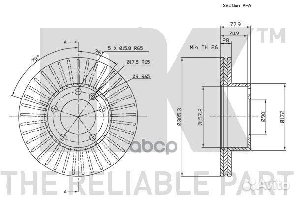 Тормозной диск 203644 Nk