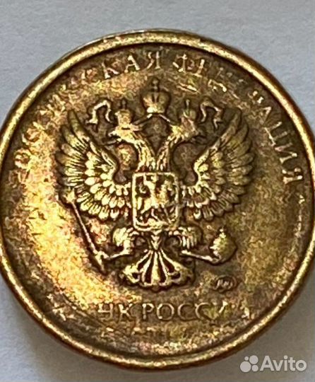 Монеты брак