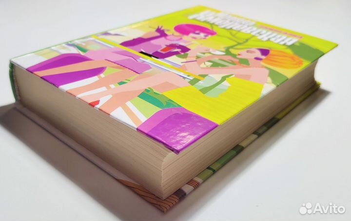 Иоанна Хмелевская - Зажигалка