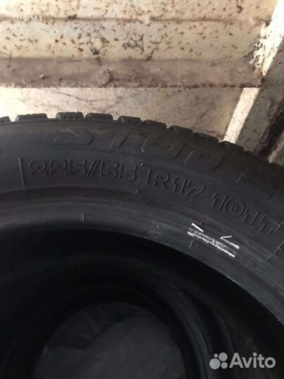 Kormoran Stud 2 225/55 R17 101T