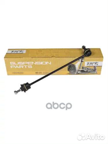 Тяга стабилизатора переднего Renault Laguna 00