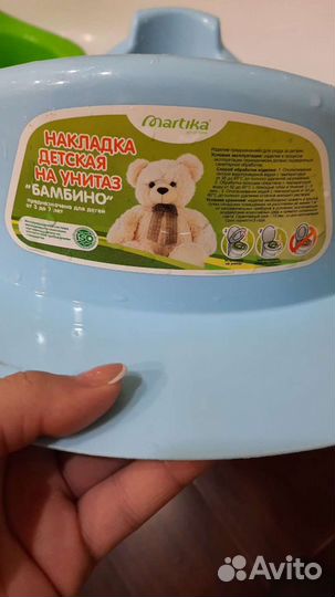 Накладка на унитаз новая