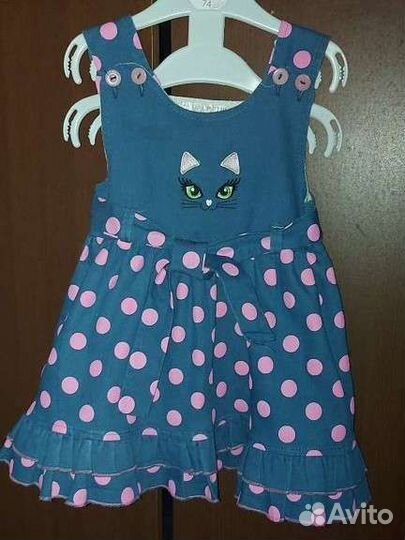 Вещи для девочки