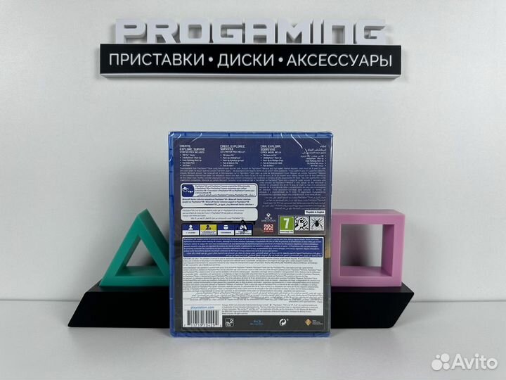 Minecraft диск для Sony PS4