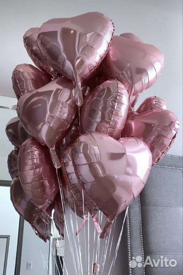 Гелиевые и воздушные шары, доставка, онлайн заказ