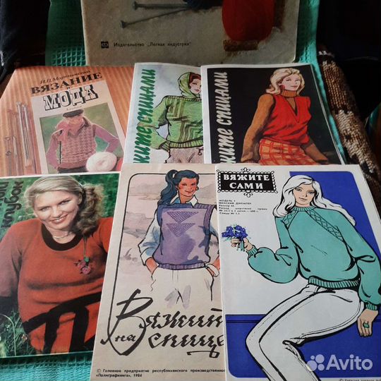 Сборник журналов и буклетов по вязанию