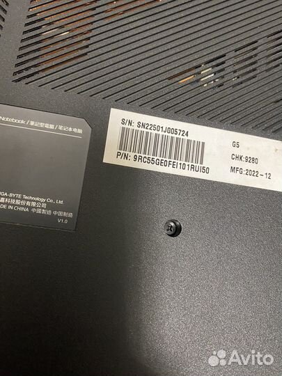 Игровой ноутбук gigabyte g5 ge