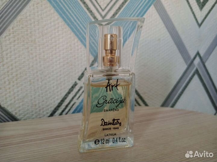 Art gracija smarzas dzintars