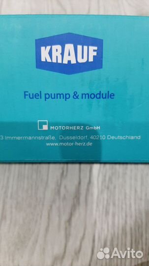 Топливный насос Mercedes W202