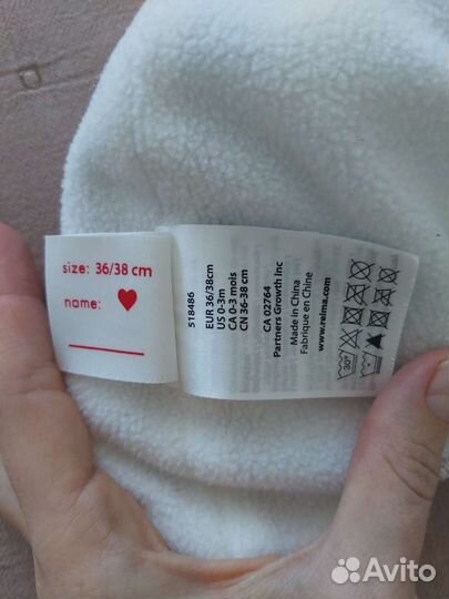 Шапка для новорожденного зима reima, lassie