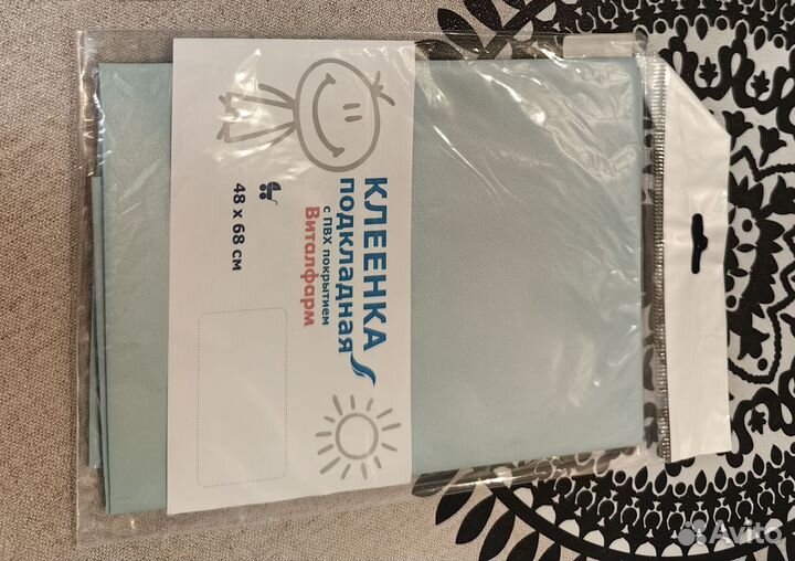 Клеенка подкладная