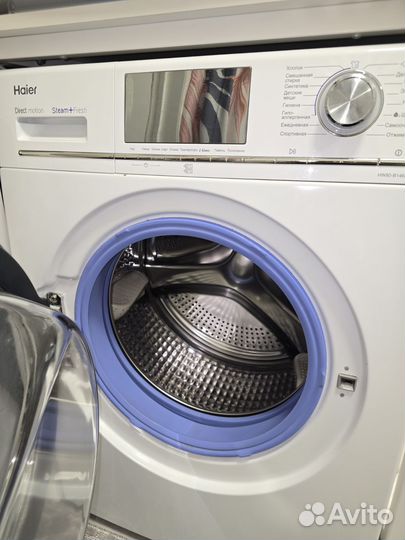 Стиральная машина бу