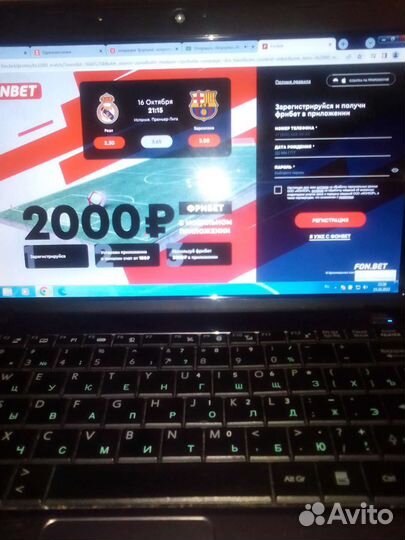 Msi Компактный Ноутбук